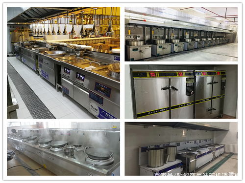 為什么選擇馳能商用廚房設備灶具？專業品質與高效性能的卓越之選